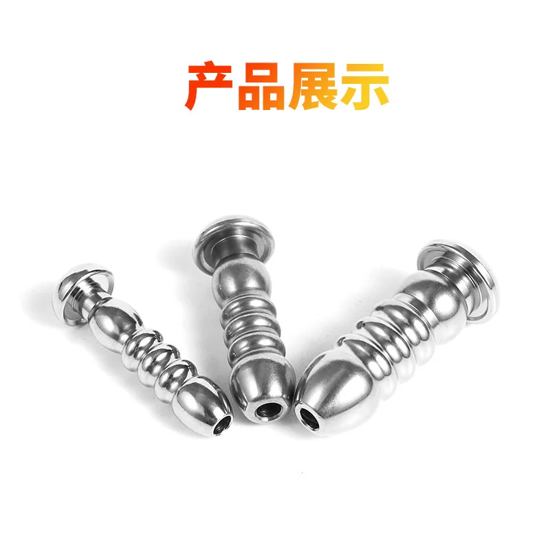 SM Stainless Steel Hollow Urethral Plug Sex Sounding Rods Penis Plug Bead Massage Urethra Dilator Catheter Male Masturbator 9pcs