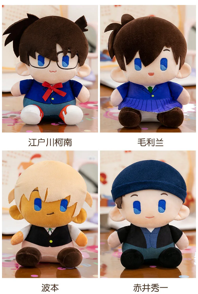 Sd448e2c088744eecb78b2617041a4d2do - Anime Plush UK Store