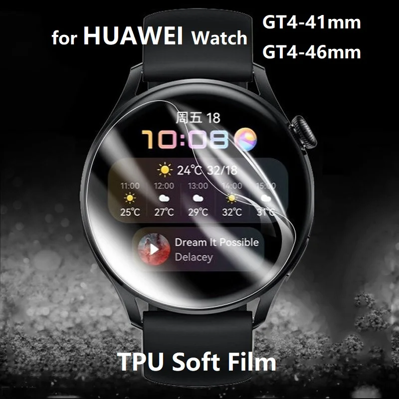 

Гидрогелевая Защитная пленка для часов Huawei GT4 46 мм 41 мм, 100 шт.