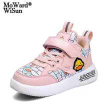 

Size 26-32 Children Sports Shoes Kids Girls Anti-slippery Running Shoes Wear-resistant Casual Sneakers For Child Boys tennis