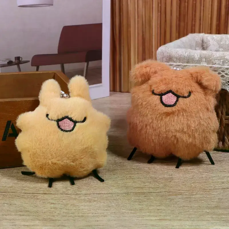 2PCS Cute Cartoon Flea Puppy Keychain - Creative Plush Doll Keyring Couple Key Holder Bag Backpack Hanging Pendant Decoration