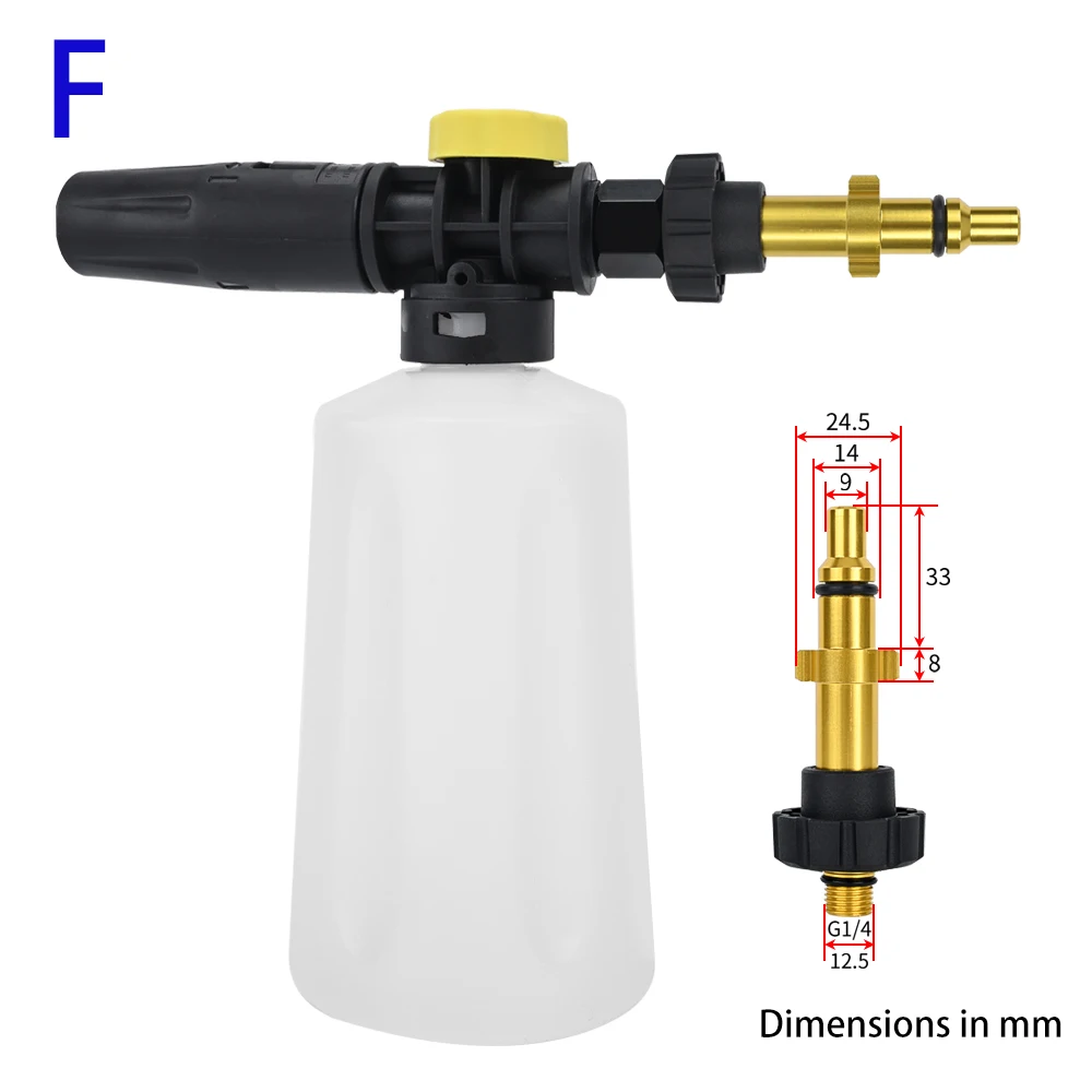 Hochdruckreiniger 750ML Schneeschaumgenerator Lanze Schaumkanone für AR Nilfisk Karcher Lavor STIHL Huter Interskol Elitech Bosh – Detail 14