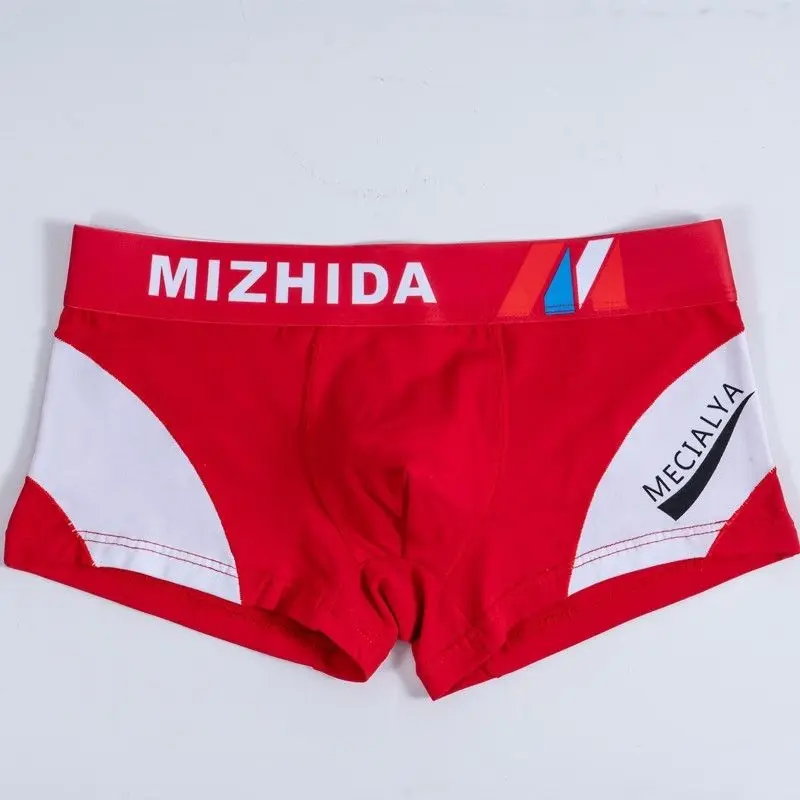 Cotton Underpants Briefs Man Bulge Penis Pouch Underwear Elastic Big Cock Boxers Gay U-Convex Dick Boxers Enhance Sexy Lingerie