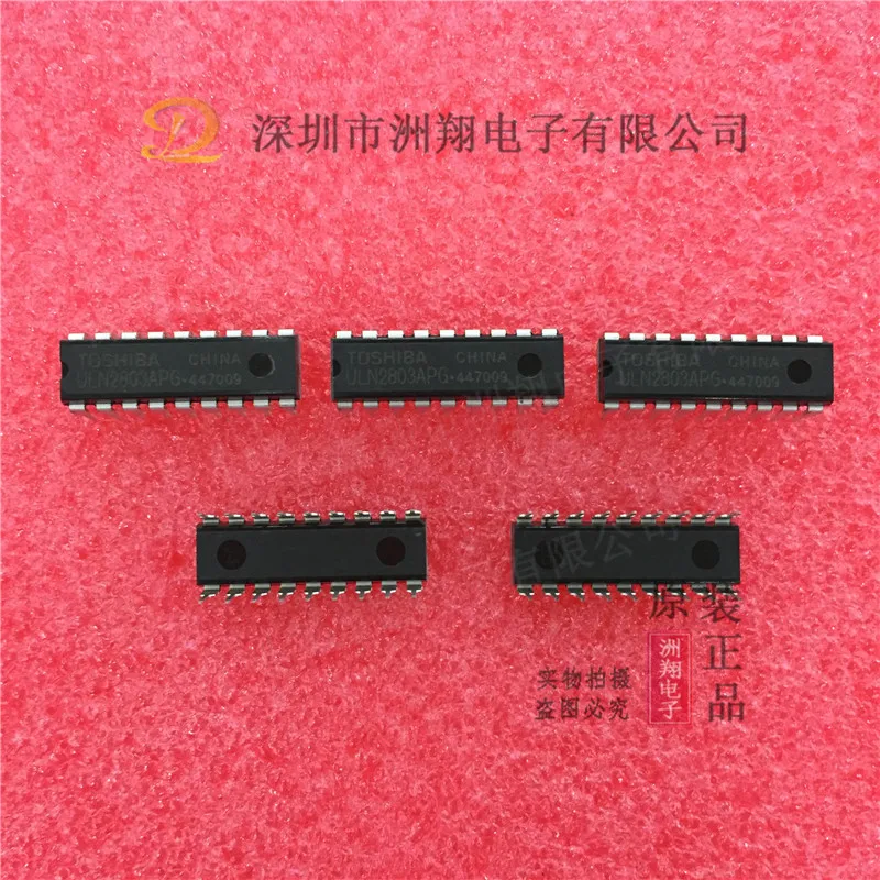 ULN2803APG ULN2803AN DIP-18