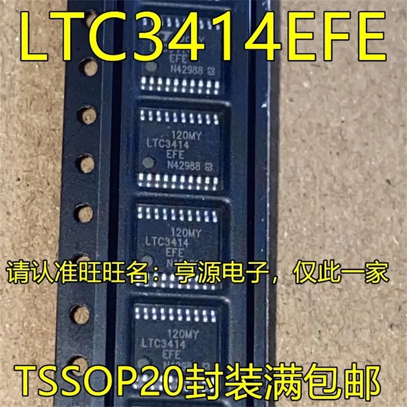 

1-10PCS LTC3414EFE TSSOP20