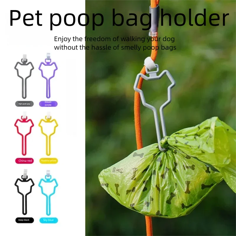 Hundekotbeutelspender, Hundekotbeutelhalter, Haustierbeutelspenderhalter für Leine, Haustierkotbeutelträger, Hundereinigungszubehör GQJYP200_voghion.com