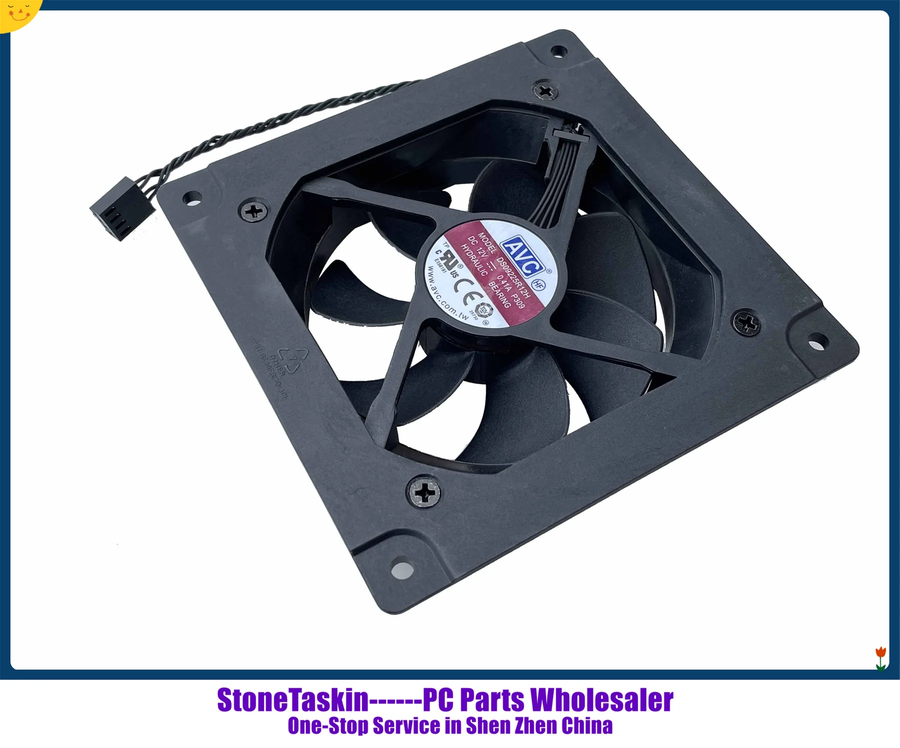 DS12025R12L DS09225R12H (1).jpg