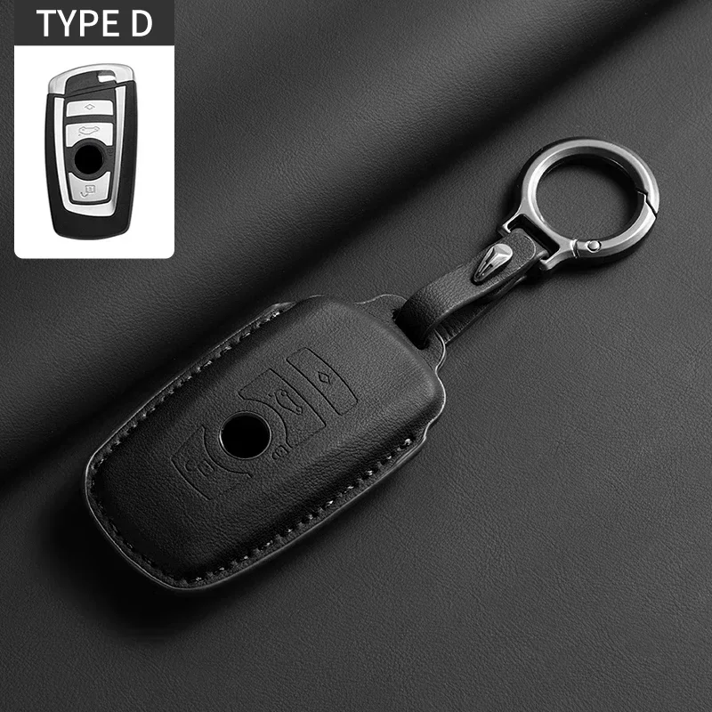 Premium Leather Car Key Case Cover with Sleek Design