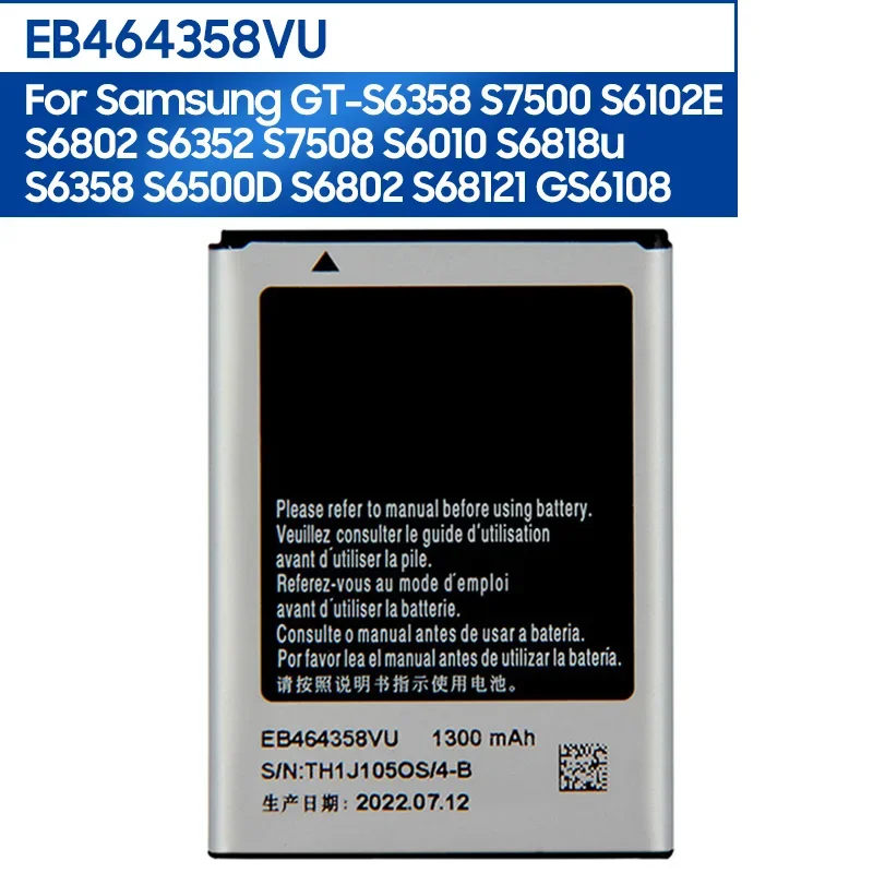 

Сменный аккумулятор для телефона EB464358VU для Samsung GT-S6358 S7500 S6102E S6802 S6352 S7508 S6010 S6818u S6358 1300 мАч
