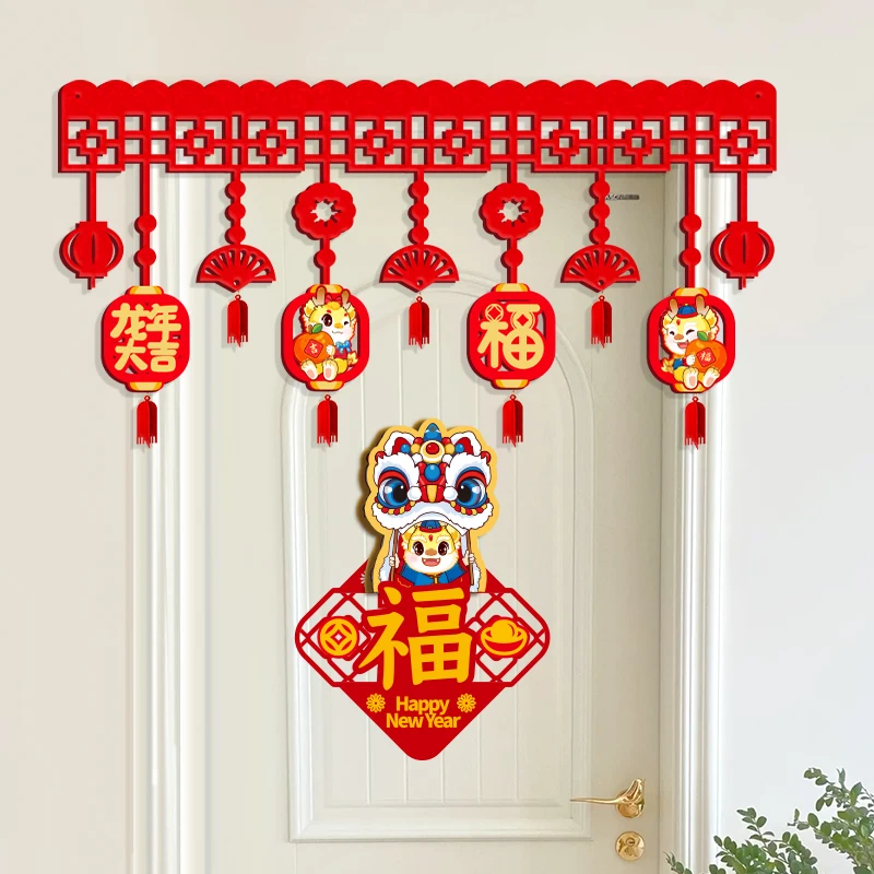 

Новогодняя горизонтальная цветная подвеска в виде латте, Весенний фестиваль, новогодний кулон для торговых центров, комнаты, атмосферы, новогодний кулон