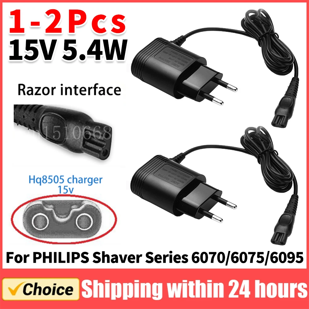 EU Plug Charger 15V 5.4W HQ8505 Charger Razor Blade for Philips Shaver Series1000 HQ7100 HQ7120 RQ360 RQ1150