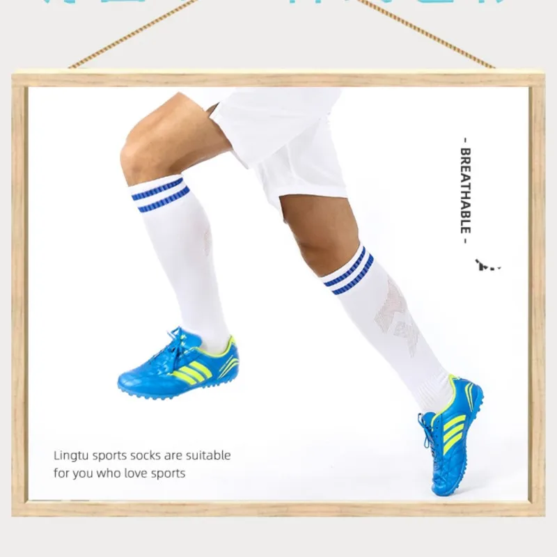 Рисунок 6 - 5 пар, детские футбольные носк