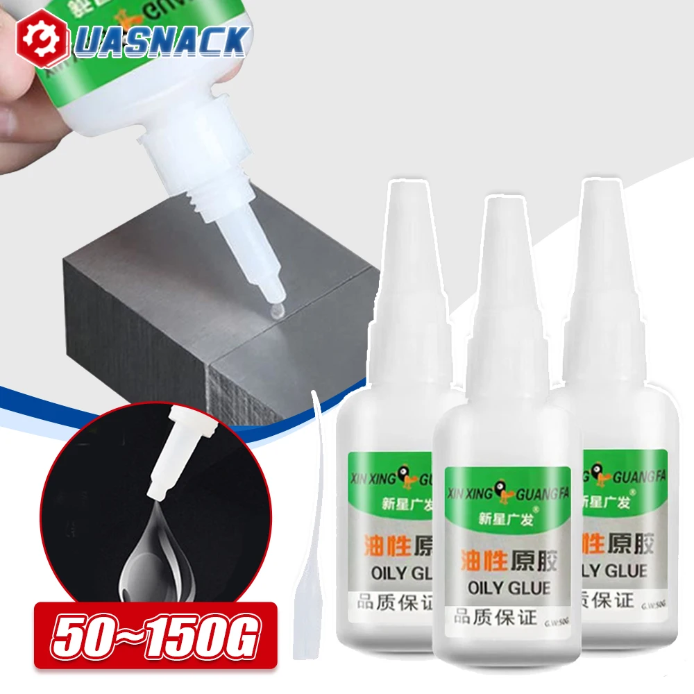 3Pcs Universal Super Glue, Super Strong Glue, Welding High-Strength Oily  Glue US