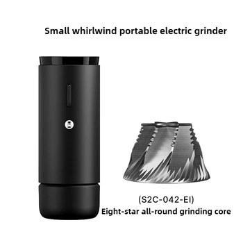 TIMEMORE Whirly 01s USB Portable Electric Coffee Grinder Italian Hand-brewed Coffee Bean Grinder Home Coffee Grinder Automatic 1