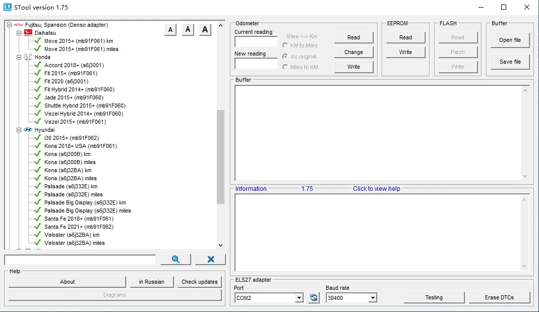 MTool V1.75 Rollback Programmierer Kilometerstand KM Anpassung Software Dongle Denso Adapter Denso Pin Draht Kabel Kilometerstand Korrektur Werkzeug – Detail 9