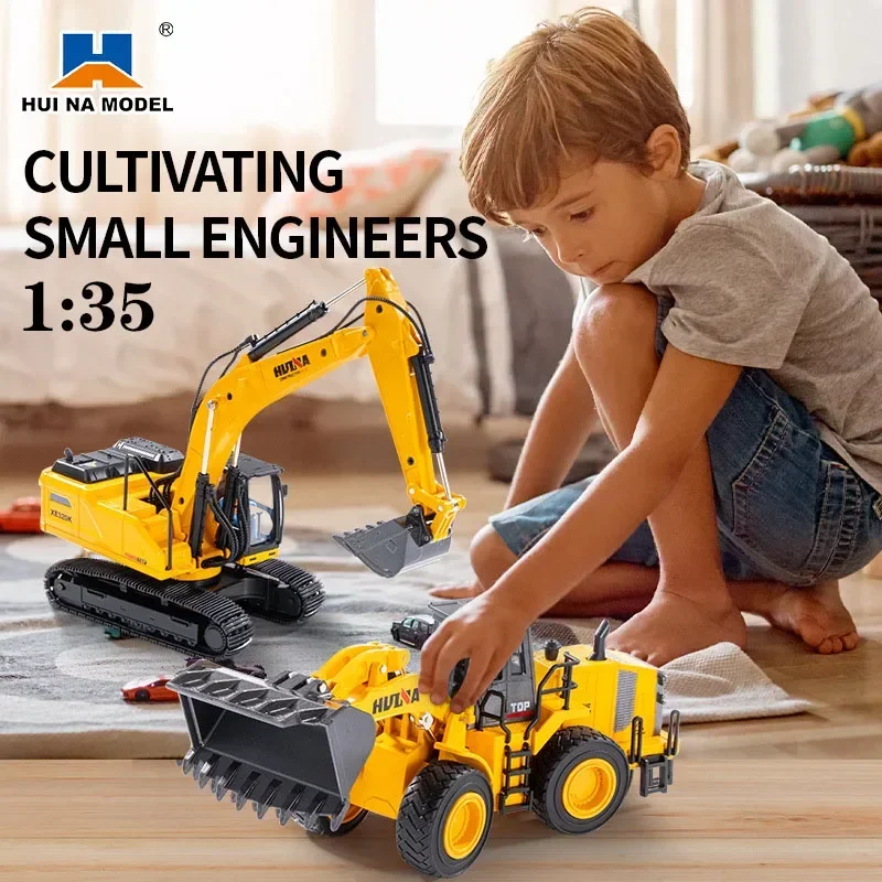 Huina New Product Static Dumping Excavator Simulation Engineering Vehicle 1:35 Children's Toy Decoration Non Remote Control