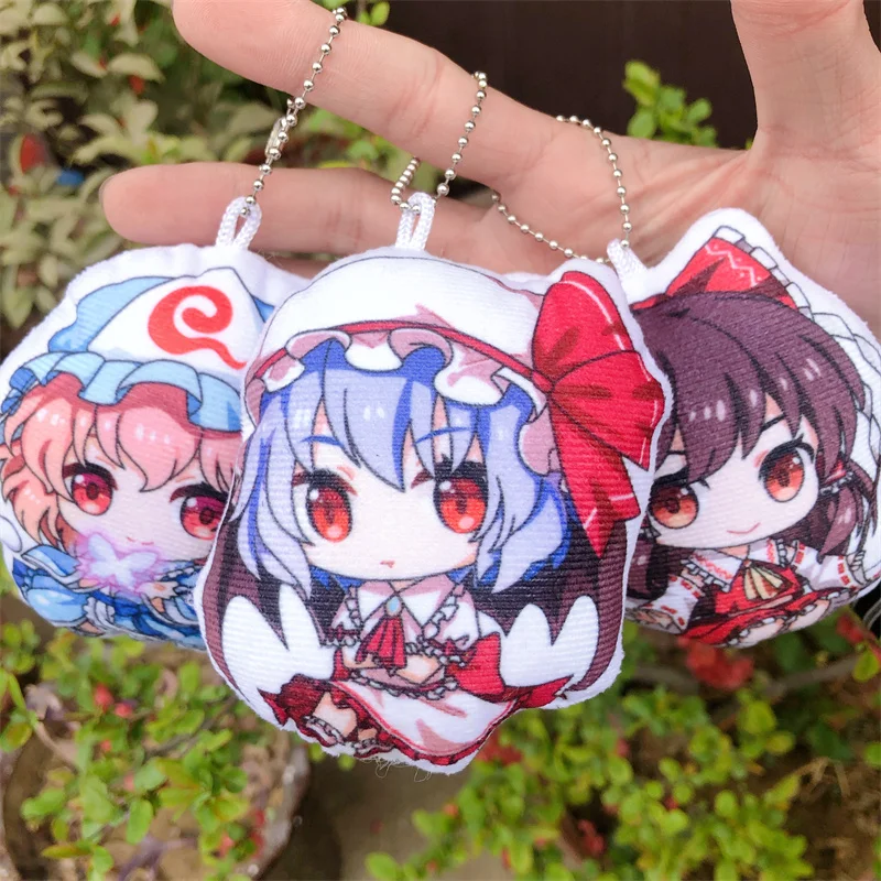 AnimeTouhouProjectPlushHakureiReimuRemiliaScarletKeychain