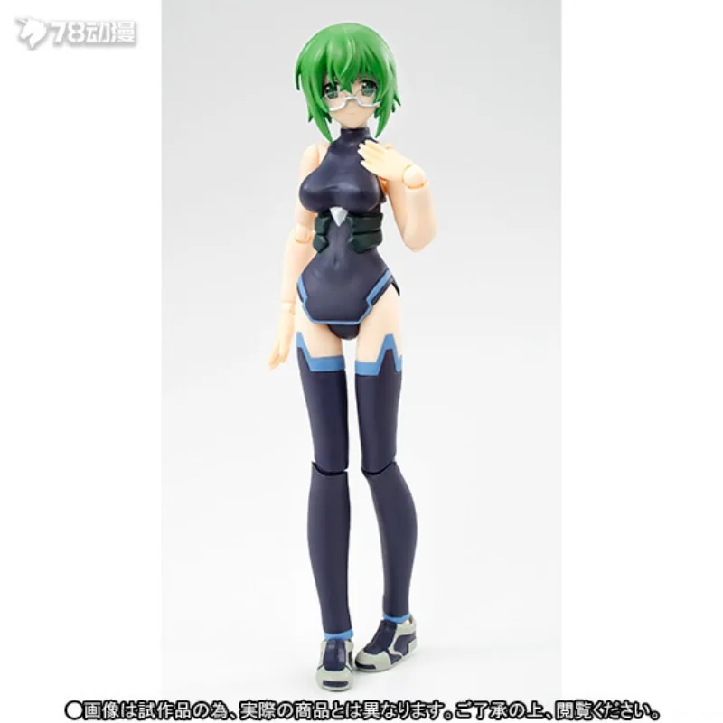 شخصيات انمي سانيا يامادا AGP