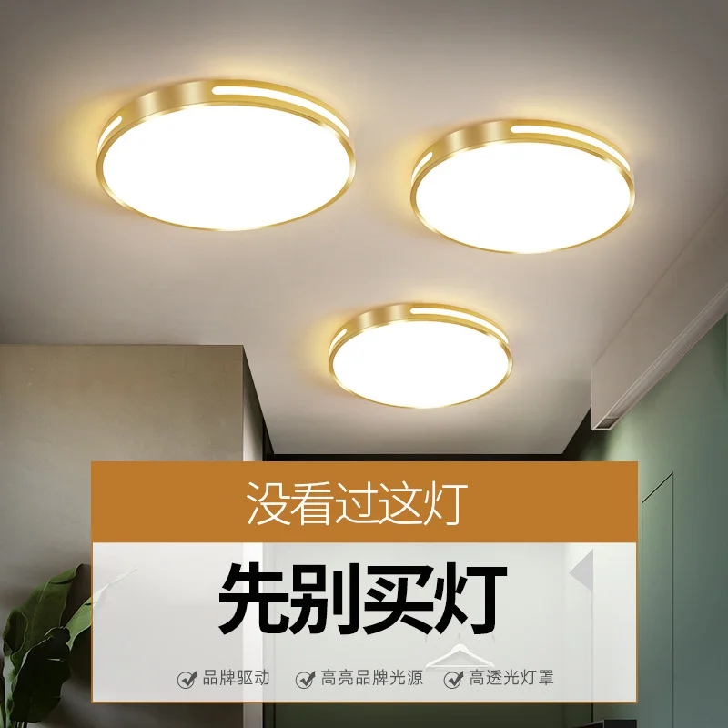 

lamp ceiling luminaria de teto light fixture home light hanging lights chandeliers ceiling light ceiling led ceiling