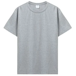 Personalized Custom Design Cotton T - Shirt - Unique Gift Streetwear - S (Sport grey)