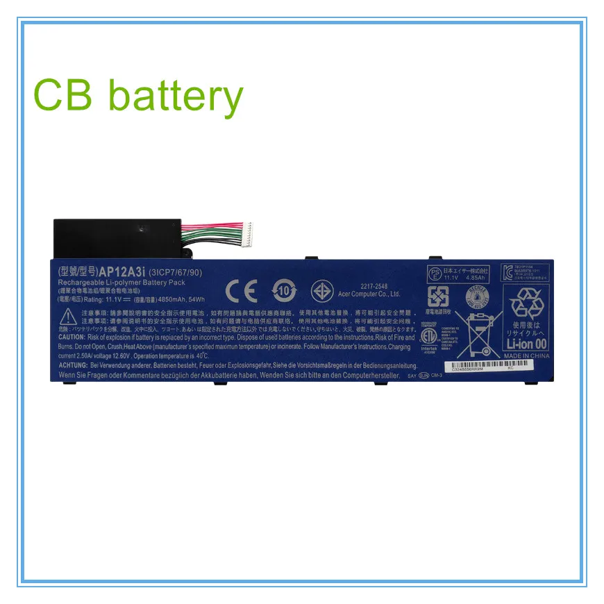 

New Original Battery For 2217-2548 3ICP7/67/90 AP12A3i AP12A4i BT.00304.011 KT.00303.002 AP12A3I