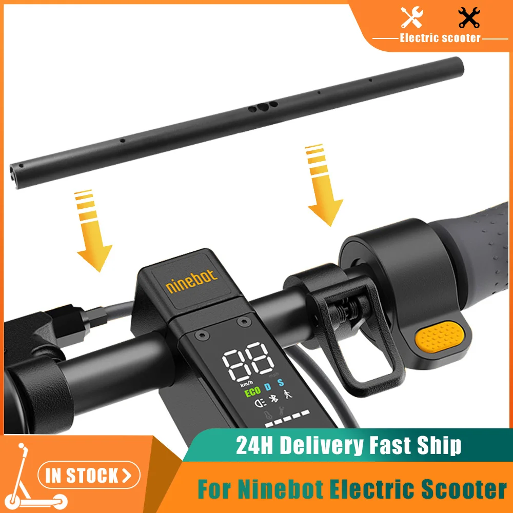 AluminumAlloyHandlebarforSegwayNinebotMaxG30HandlebarSafety