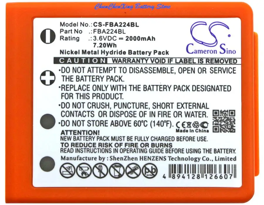 Фото Аккумулятор Cameron Sino 2000mAh BA223000 для HBC Radiomatic Keynote, Linus 4, Micron 4, Micron 5, Micron 6, Micron 7, Quadrix, Vector Pro №3