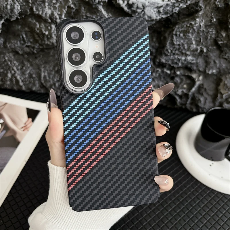 Ultra Thin Carbon Fiber Magnetic Phone Case