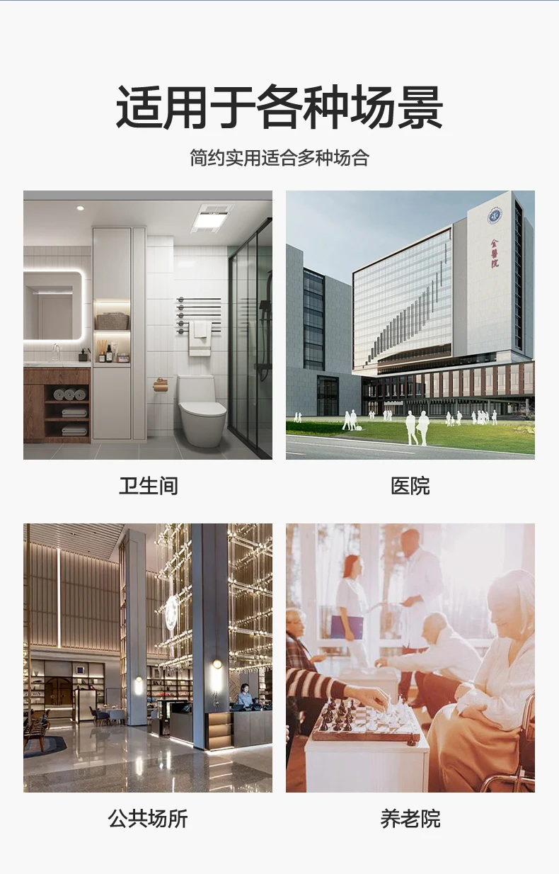 Description Picture 4 of itemBathroom Equipment Toilet Armrest Elderly Compression Handle Support Bars Bathrooms Bathtub Safety Rod Bar Fixed Wall Bed Grab