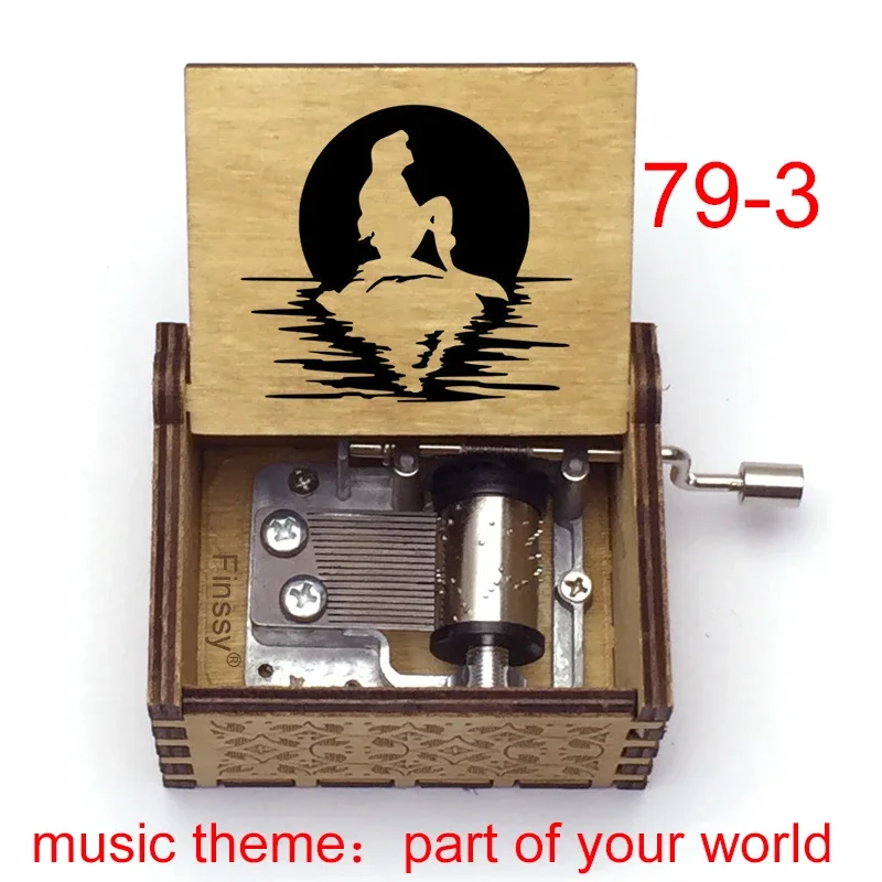 Wooden Part of Your World music theme Little beauty fish girl music box friends wife birthday new year Christmas gifts music box
