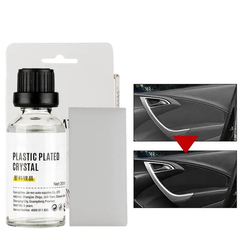 

Coating Agent For Automotive Refurbishing Crystal Car Revitalizing Agent Coating Car Refurbishing Agent Crystal Plating For