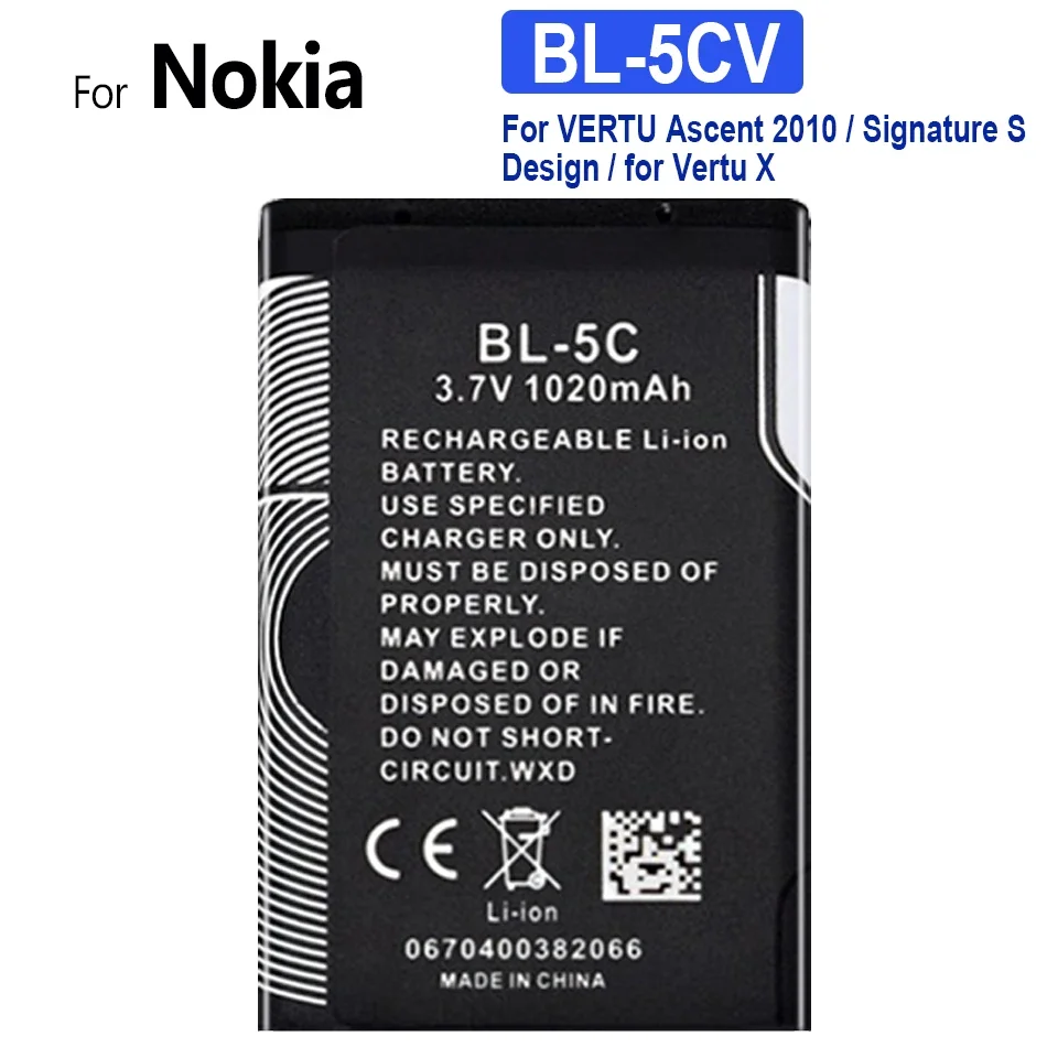 1000Mah, Batteria Bl-5Cv, Bl-5C Per Vertu Ascent 2010, Signature S Design, Per Vertu X