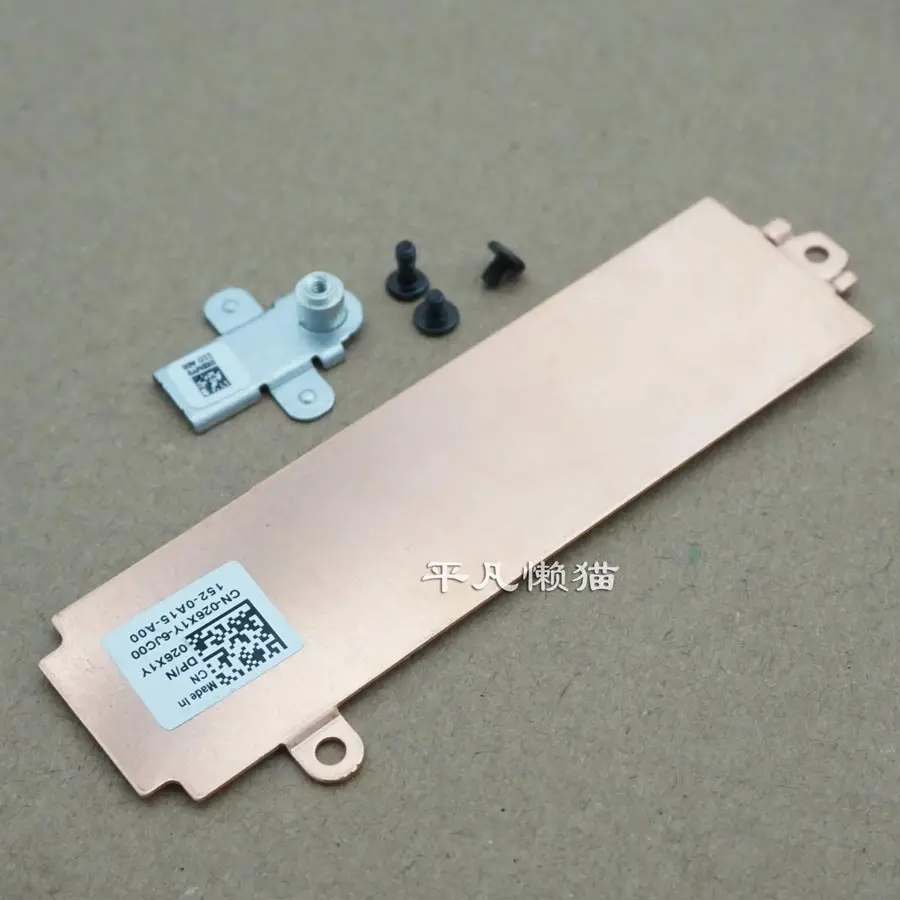 

Бесплатная доставка для dell G15 журнал 5510 5511 5515 m. Плавать 2 SSD 2280 SSD фиксированный кронштейн