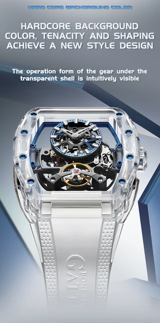 bonest gatti 腕時計自動巻きスケルトン