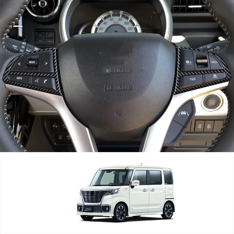 

Для SUZUKI SPACIA 2017-2022 кнопки рулевого колеса из АБС-углеродного волокна, панель переключения, отделка, блестки, наклейка, автомобильные аксессуары