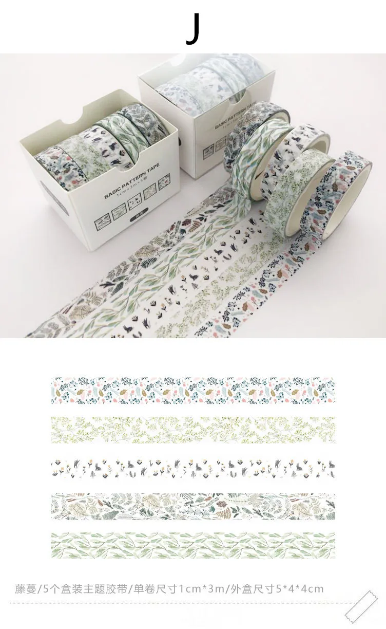 5 Stück/Packung Mond-Stern-Washi-Tape-Set, Dekorationsaufkleber, Scrapbooking, Tagebuch, selbstklebendes Abdeckband, Schreibwaren, Schulbedarf – Detail 12