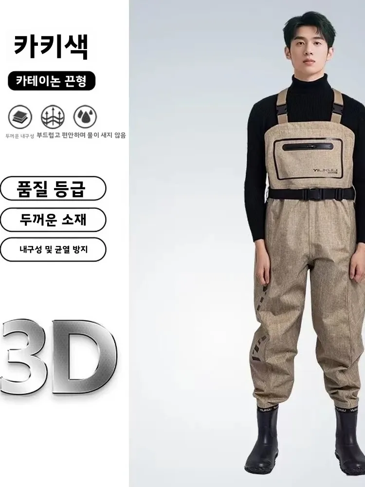 고급 경량 일체형 낚시 바지 양이온 하프바디 내마모성 해산물 채집 및 낚시용