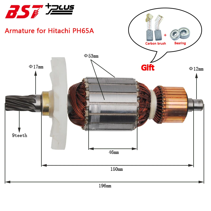 AC220 240V Rotor/Armature For HITACHI PH65A Electric Breakerarmature