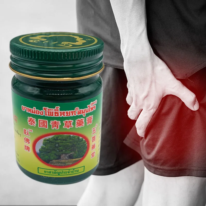 

50G Thailand Rheumatism Arthritis Treatment Plaster Back Neck Knee Lumbar Ache Joints Pain Relief Cream Herbal Medical Ointment