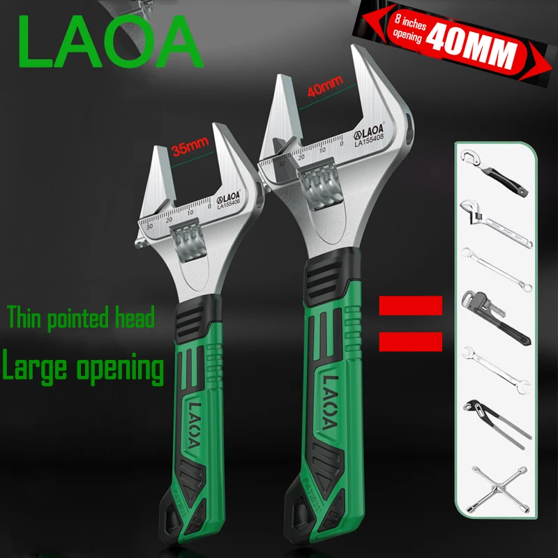 LAOA 얇은 광각 대형 개방형 이동식 렌치, 다기능 가정용 욕실 렌치, 파이프 렌치, 파이프 렌치