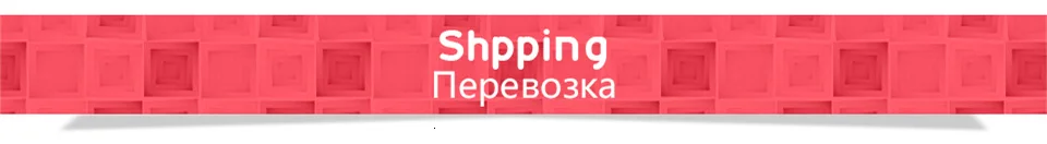 14shipping