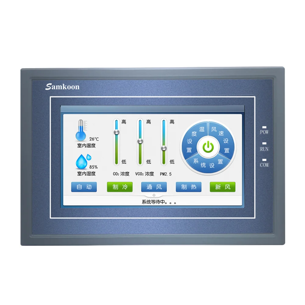 Touch Panel Serie Ea Samkoon Ea-070B Schermo Monitor Industriale Sam-Koon Sam Koon Hmi Da 7 Pollici
