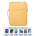 Portable yellow