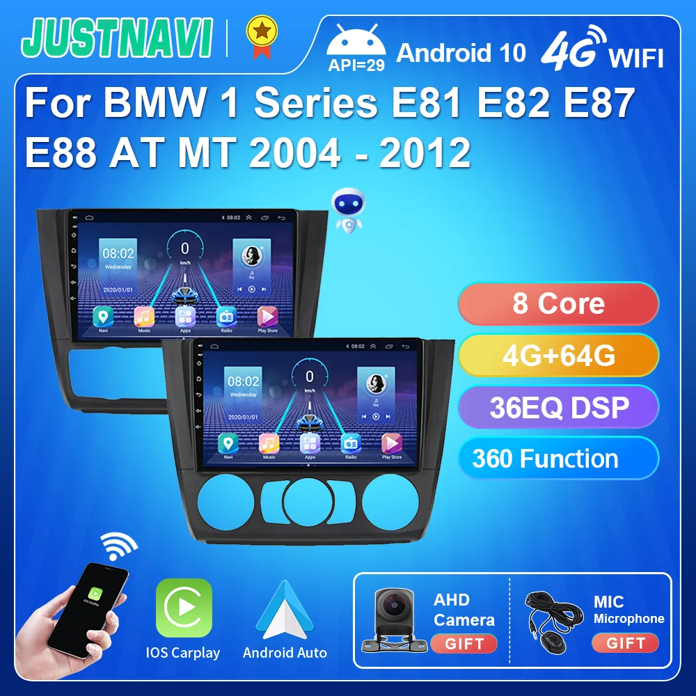 

JUSTNAVI 9'' Car Radio For BMW 1 Series E81 E82 E87 E88 AT MT 2004 - 2012 Multimedia Navi GPS Autoradio Stereo DSP No 2 Din DVD