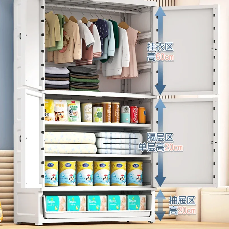 Baby Cabinet Drawers Children Wardrobes Storage Hangers Children Wardrobes Organizers Penderie Enfant Room Furniture MR50CW