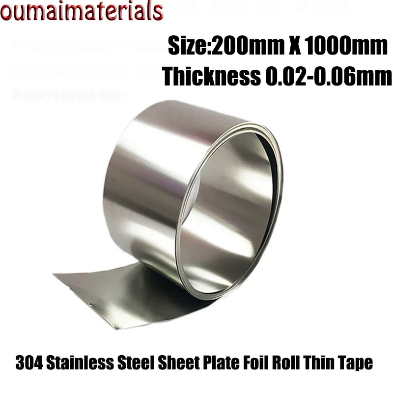 Bande De Feuille D'aluminium En Acier Inoxydable 304, épaisseur De La
