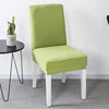 Dining Room Lycra Spandex Chair Cover Stretch White Chair Seat Slip Cover Removable For Kitchen Restaurant chair covers wedding 5