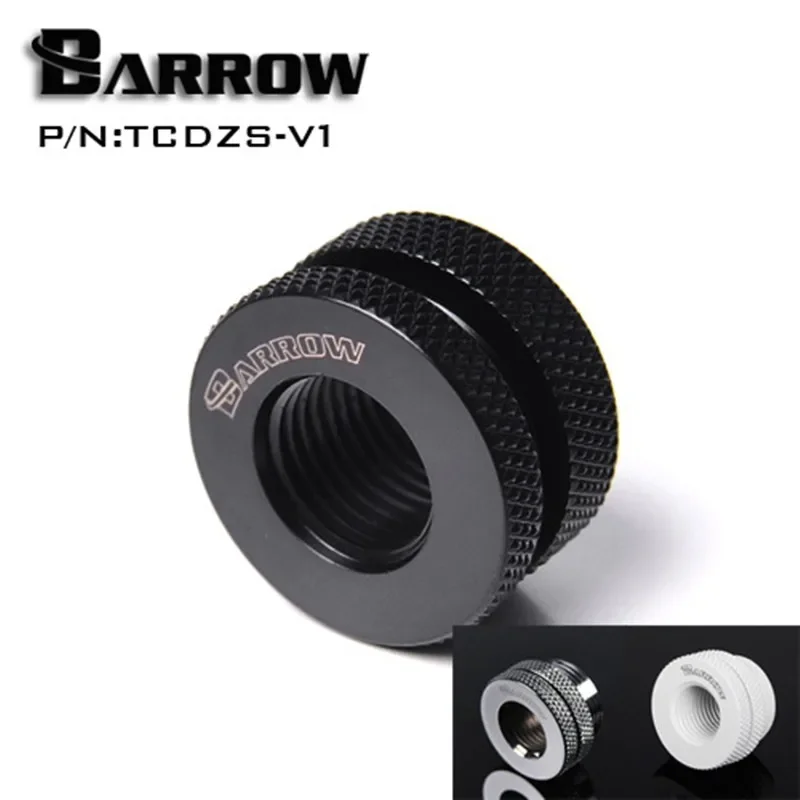 Barrow TCDZS-V1 G1/4'' Pass-Through Fitting Fillport Cover Openings Hose Water Cooling Use 4 Colors TCDZS-V1 extender fitting water cooling fitting
