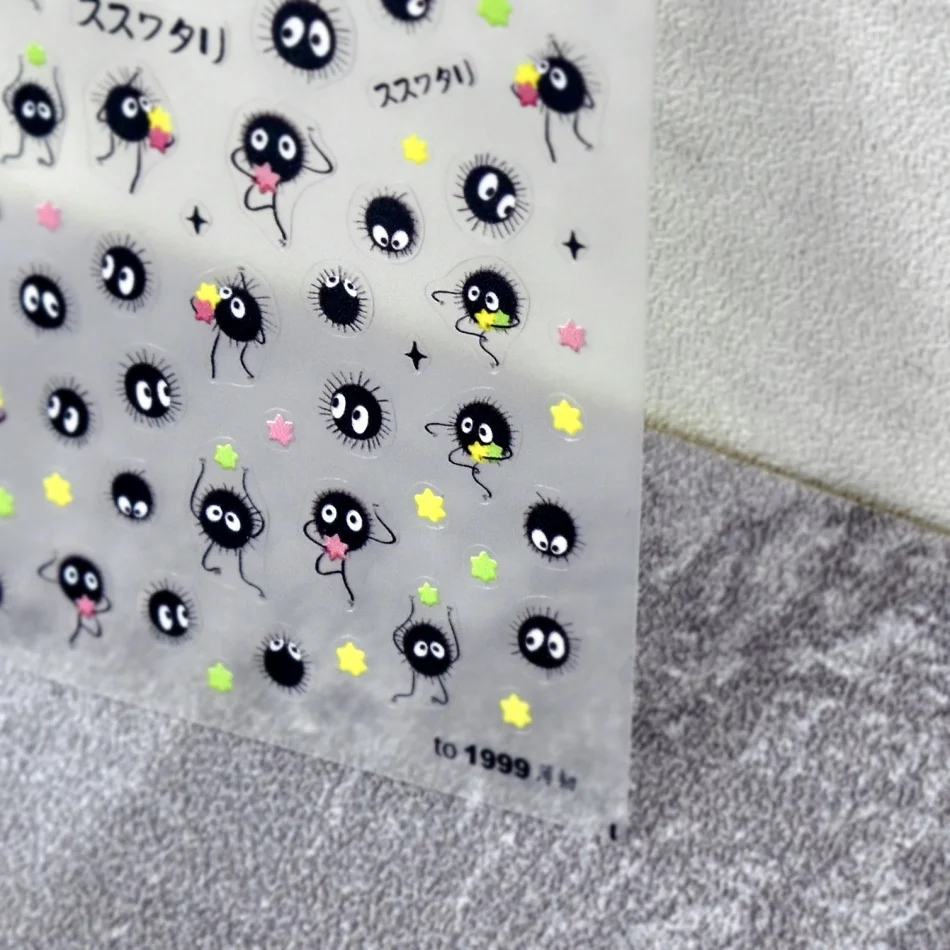 1 Stück Chibi Charakter Susuwatari Eggette Niedliche Anime Cartoon Nagelaufkleber Kawii Nail Art Weeb Cartoon Relief Selbstklebender Aufkleber – Detail 1