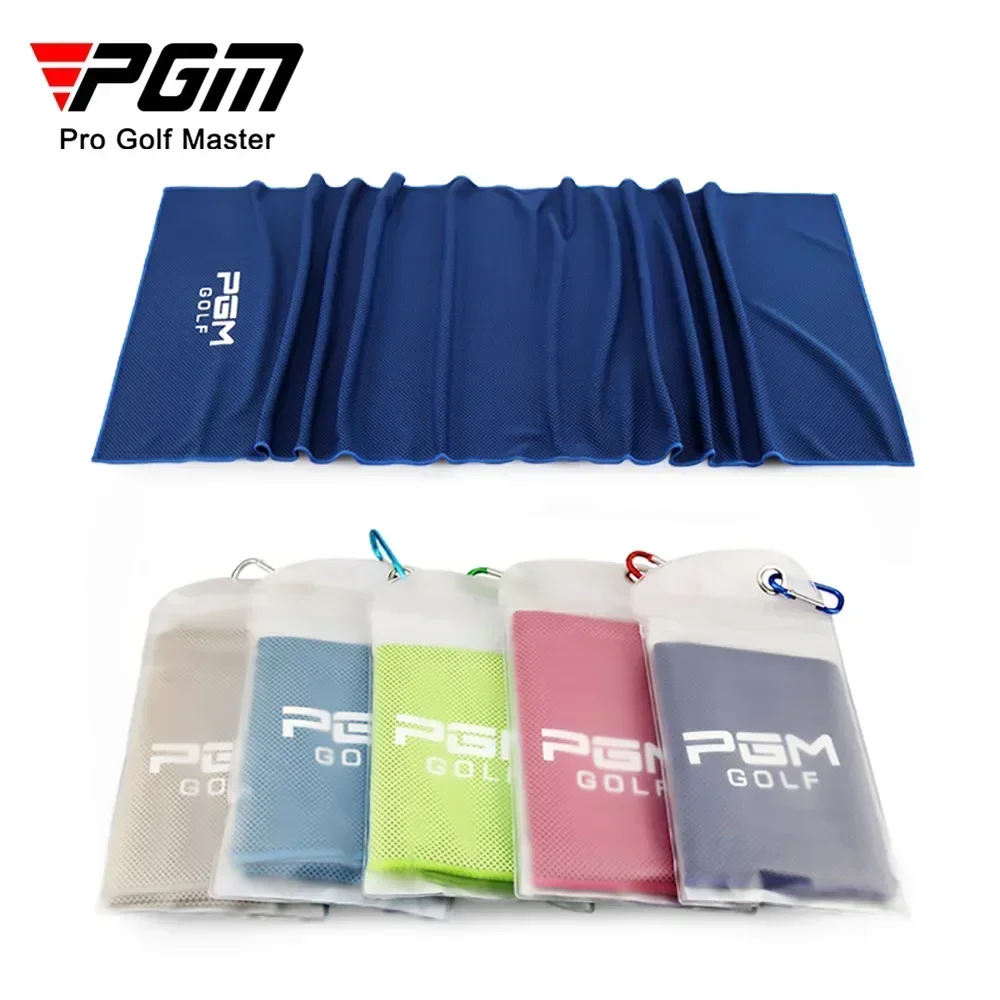 PGM Microfiber Sport Towel Rapid Cooling Ice Face Golf Towel Quick-Dry Beach Towels Summer Enduring Instant Chill Towels ZP010 4